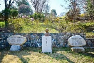 망우역사문화공원