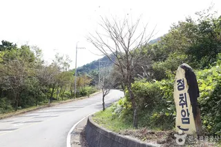 정취암 가는 길