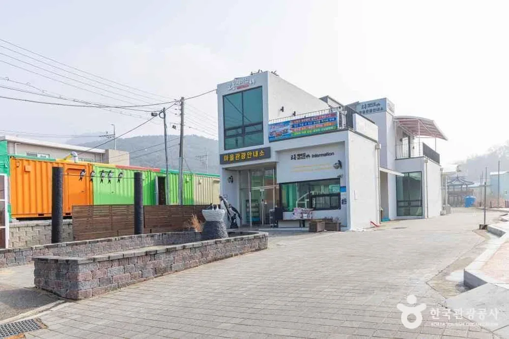교동제비집