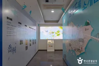교동제비집