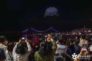 녹동항 바다정원