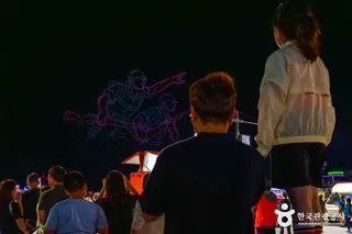 녹동항 바다정원
