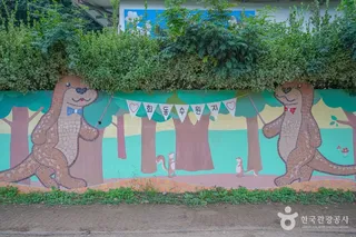 회동수원지(회동수원지 둘레길)