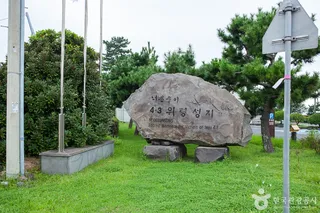 북촌마을 4·3길