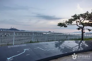 정서진
