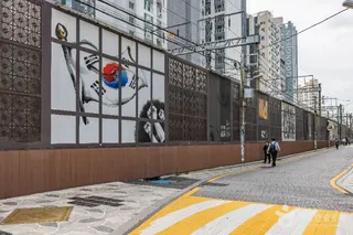구포만세거리