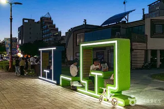 목포평화광장