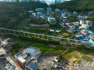 해운대 블루라인파크