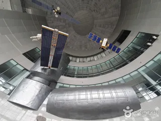 국립청소년우주센터