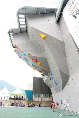 영남알프스 복합웰컴센터
