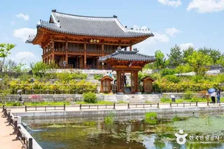 국립세종수목원