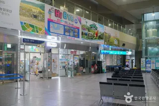 완도항 여객선터미널