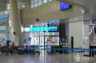 완도항 여객선터미널