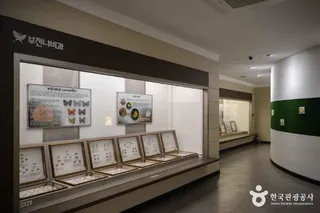 봉무공원