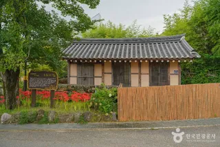 태백산맥 문학거리