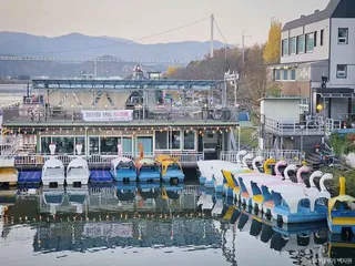 공지천유원지