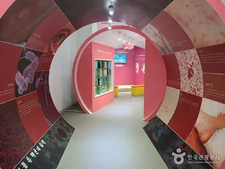 순창 쉴랜드