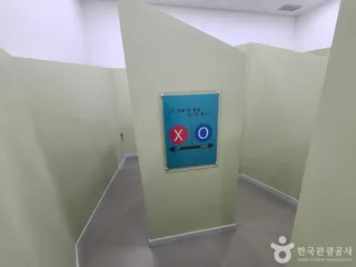 순창 쉴랜드