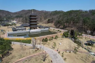 사명대사공원