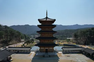 사명대사공원