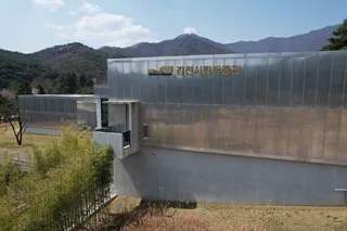 사명대사공원