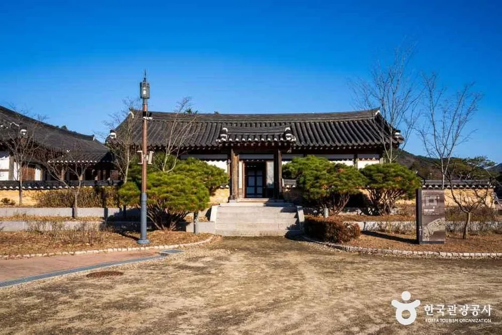 보부상문화체험촌
