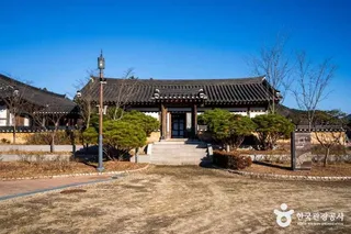 보부상문화체험촌