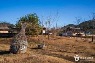 보부상문화체험촌