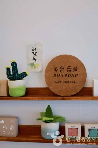 순솝