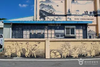 판교 시간이 멈춘 마을