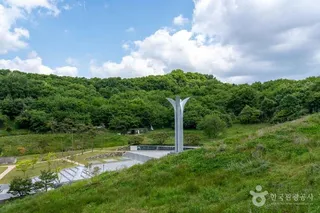 건지산