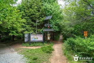 건지산