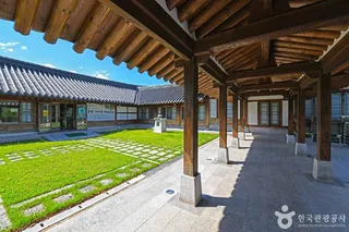 가야금산조테마공원