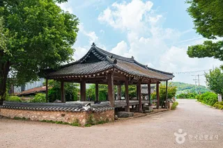 도래마을