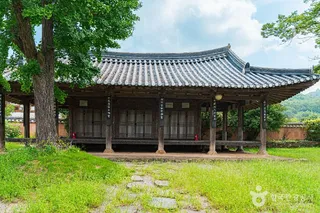 도래마을