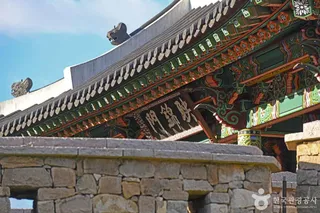 서성문