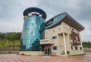 진도개테마파크