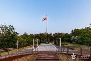 오산 죽미령 평화공원