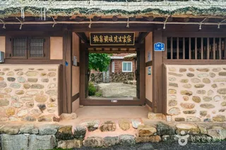 매천 황현 생가
