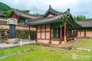 광양 김시식지