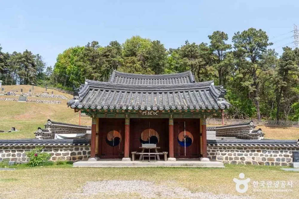 반남박씨묘역