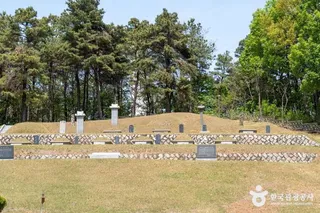 반남박씨묘역