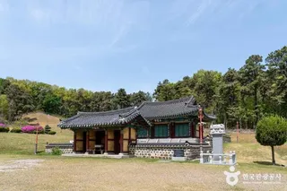 반남박씨묘역