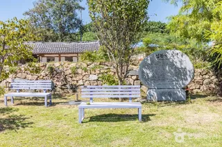 김환기고택