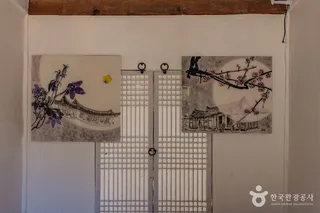 김환기고택
