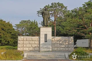 효행공원