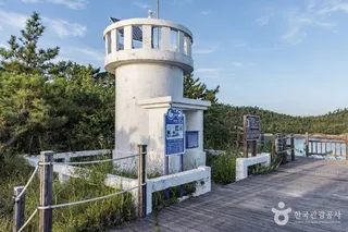 서근등대
