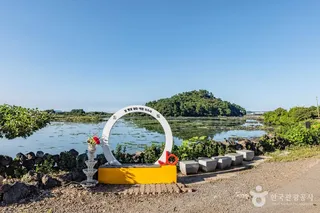 오조포구