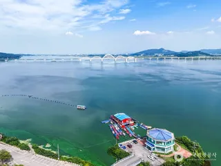아산호