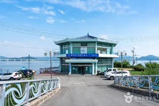 아산호